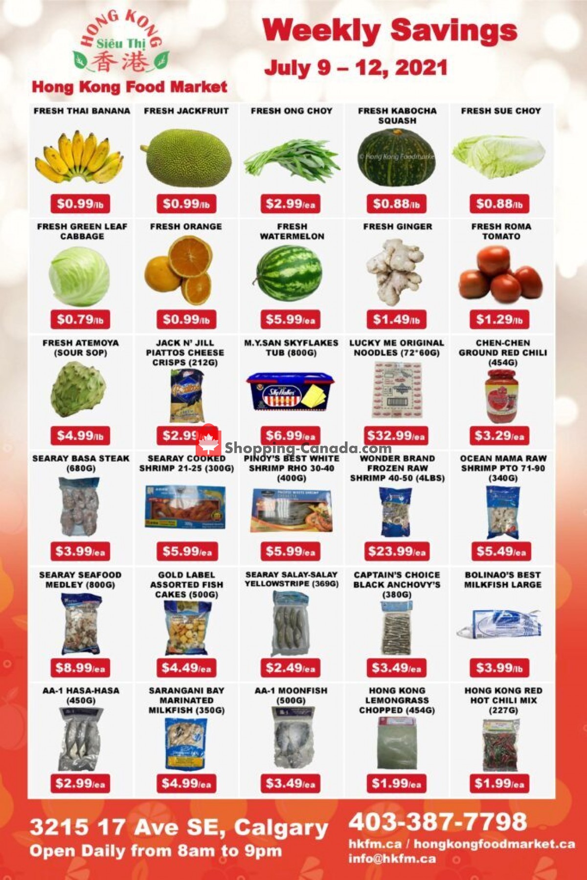 Hong Kong FoodMarket flyer from Friday July 9, 2021 to Monday July 12, 2021 - page 2