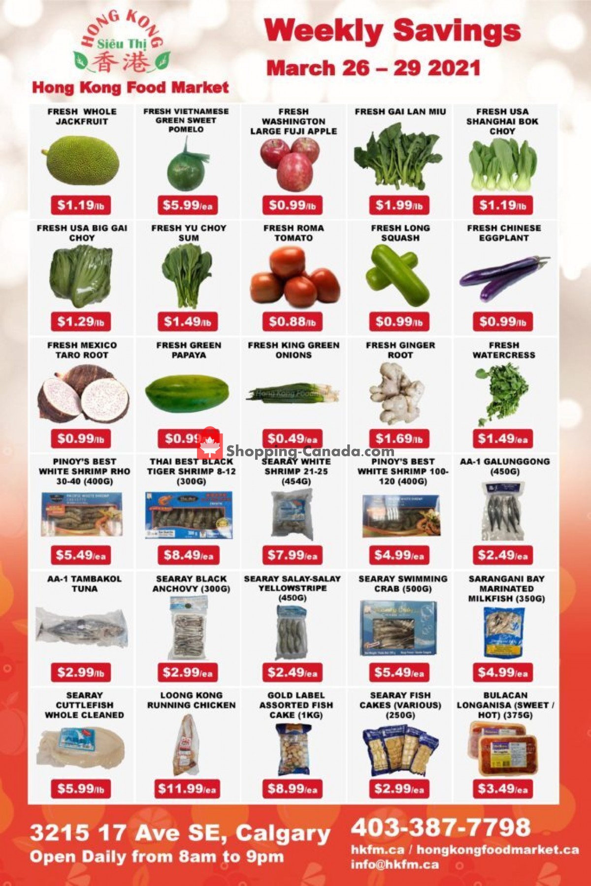 Hong Kong FoodMarket flyer from Friday March 26, 2021 to Monday March 29, 2021 - page 2
