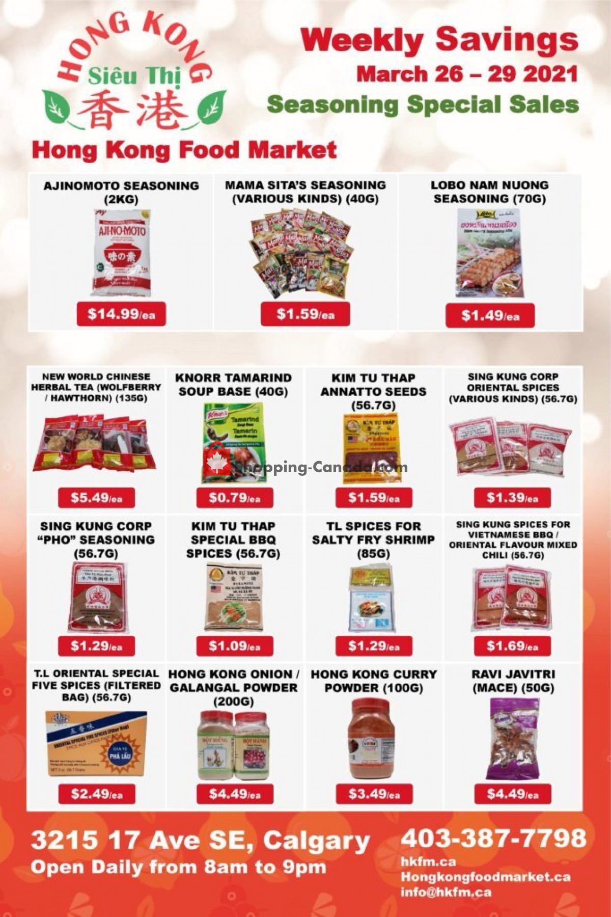 Hong Kong FoodMarket flyer from Friday March 26, 2021 to Monday March 29, 2021 - page 3