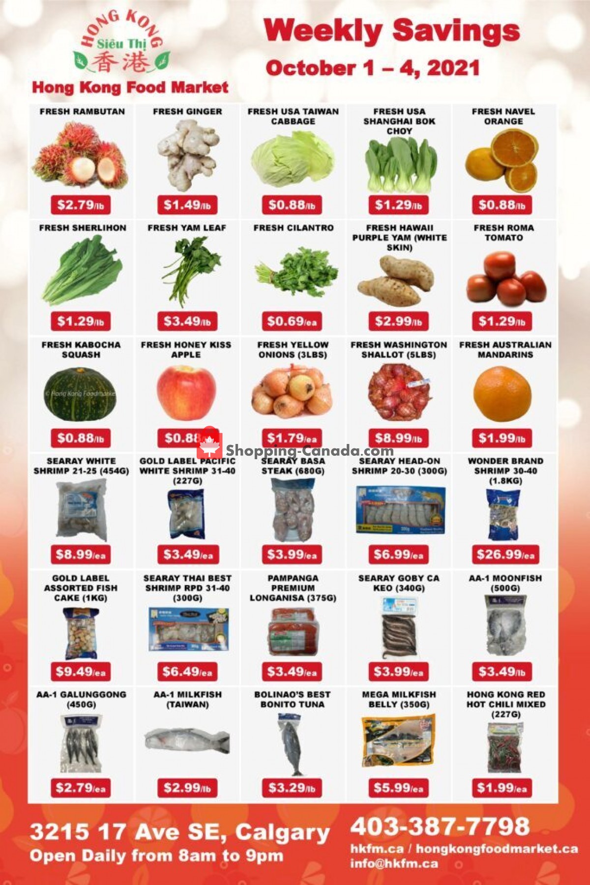 Hong Kong FoodMarket flyer from Friday October 1, 2021 to Monday October 4, 2021 - page 2