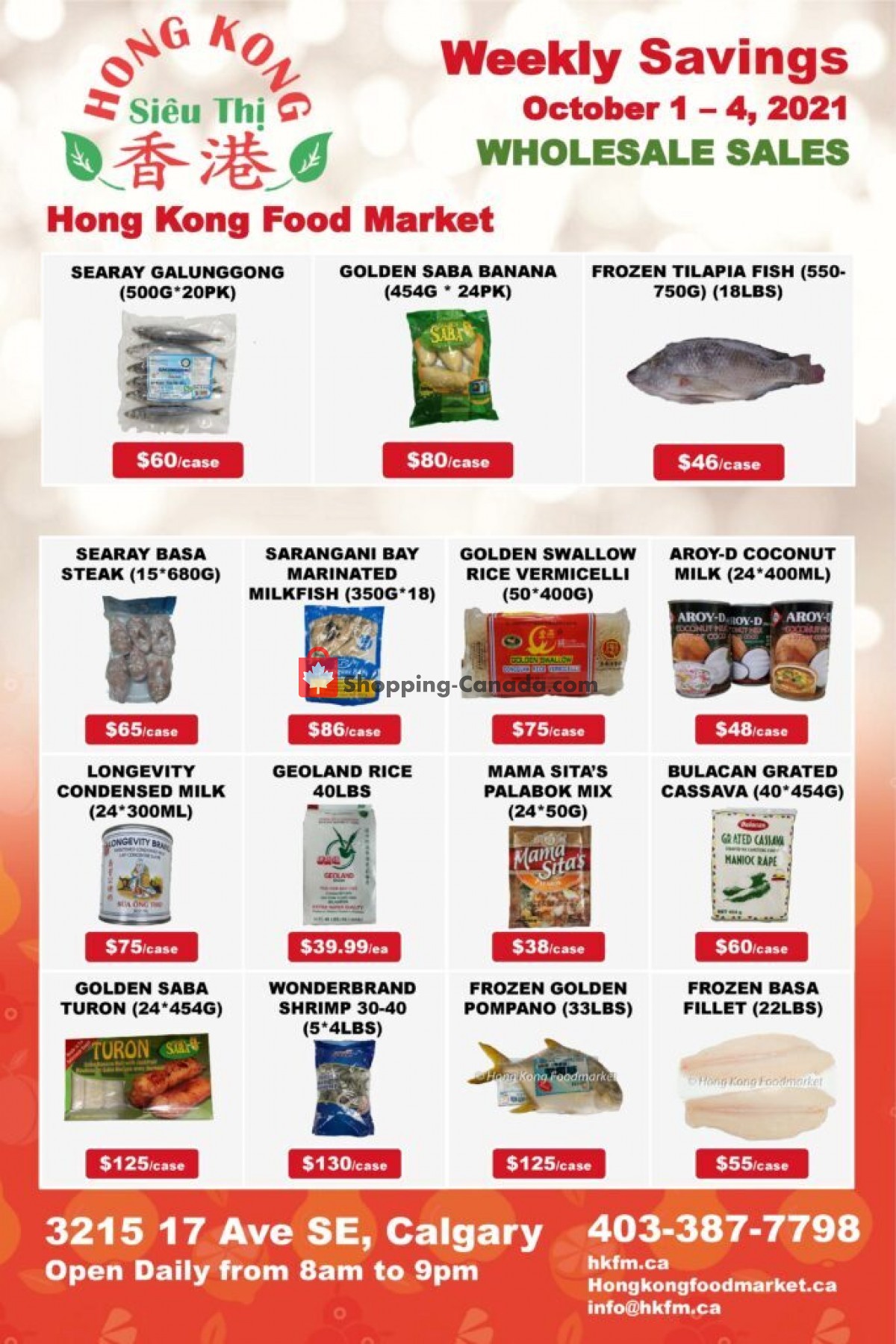 Hong Kong FoodMarket flyer from Friday October 1, 2021 to Monday October 4, 2021 - page 3