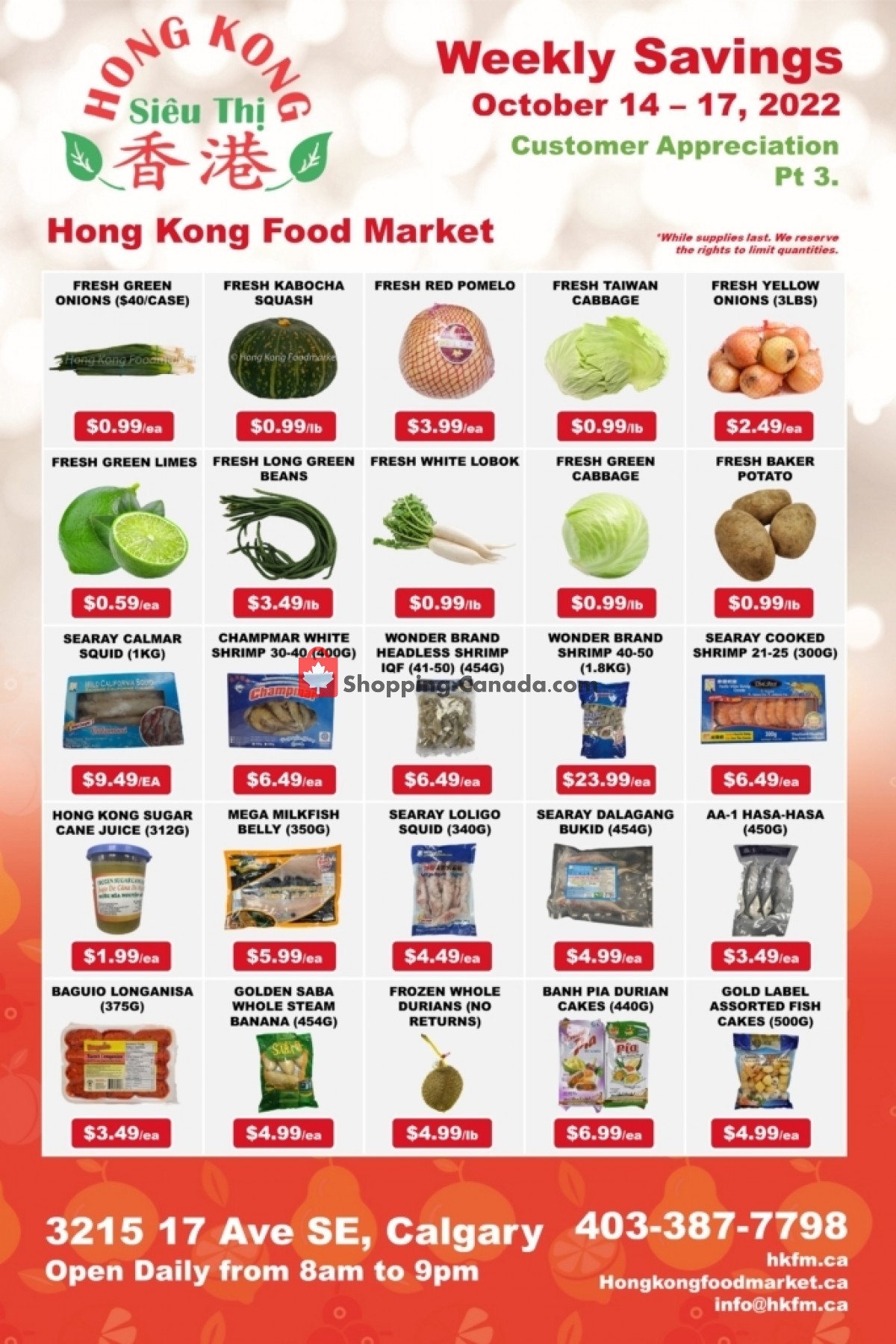 Hong Kong FoodMarket flyer from Friday October 14, 2022 to Monday October 17, 2022 - page 2