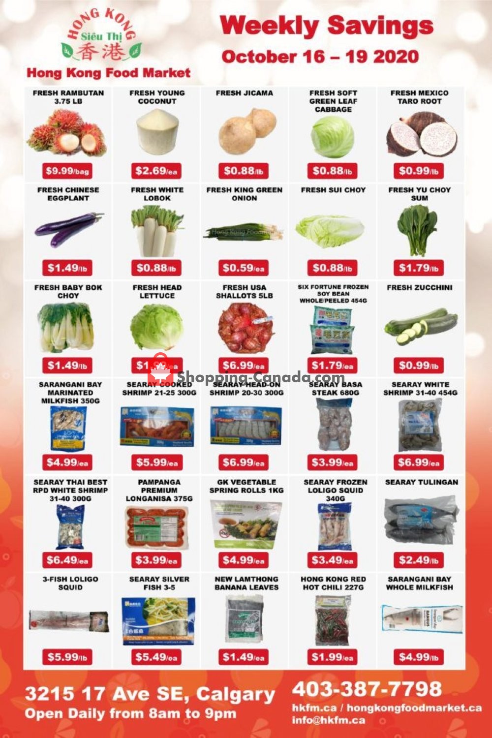 Hong Kong FoodMarket flyer from Friday October 16, 2020 to Monday October 19, 2020 - page 2