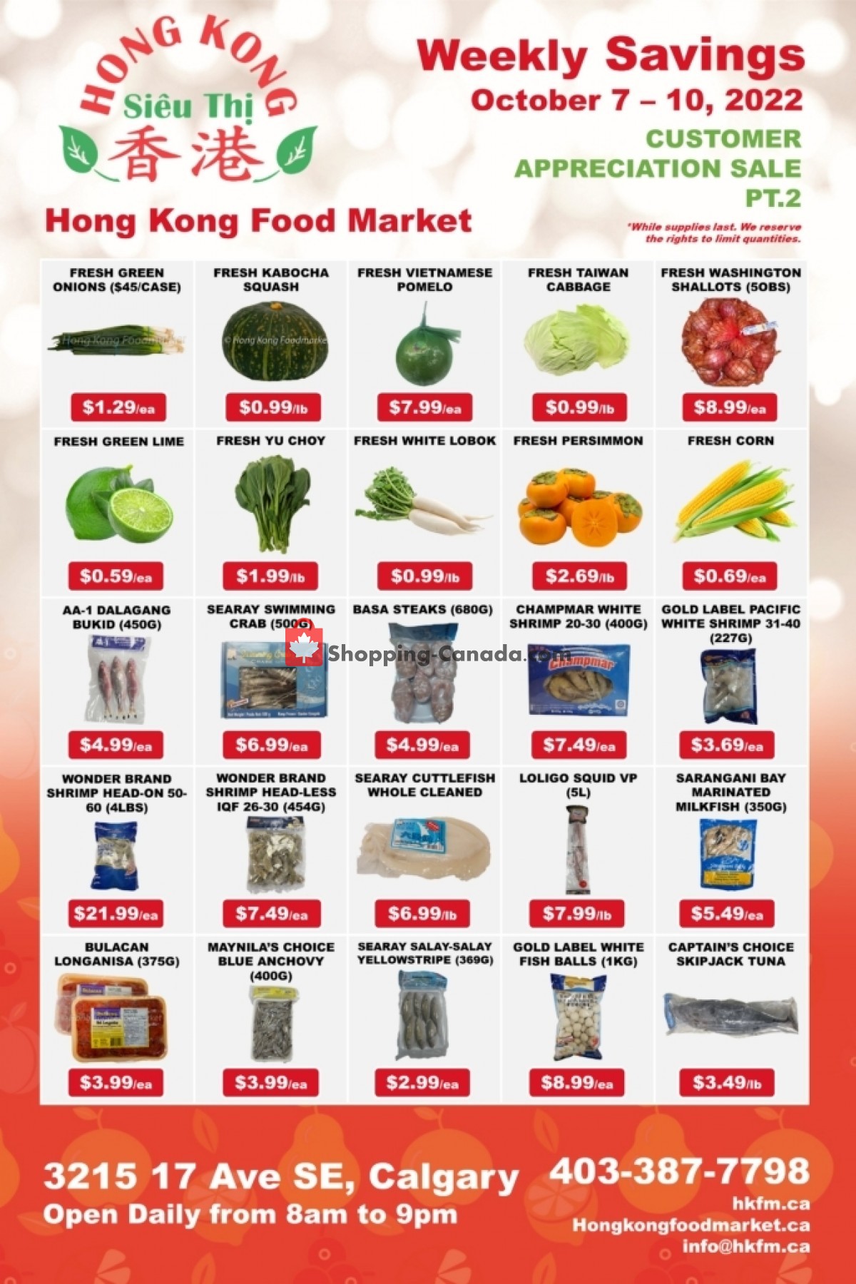 Hong Kong FoodMarket flyer from Friday October 7, 2022 to Monday October 10, 2022 - page 2