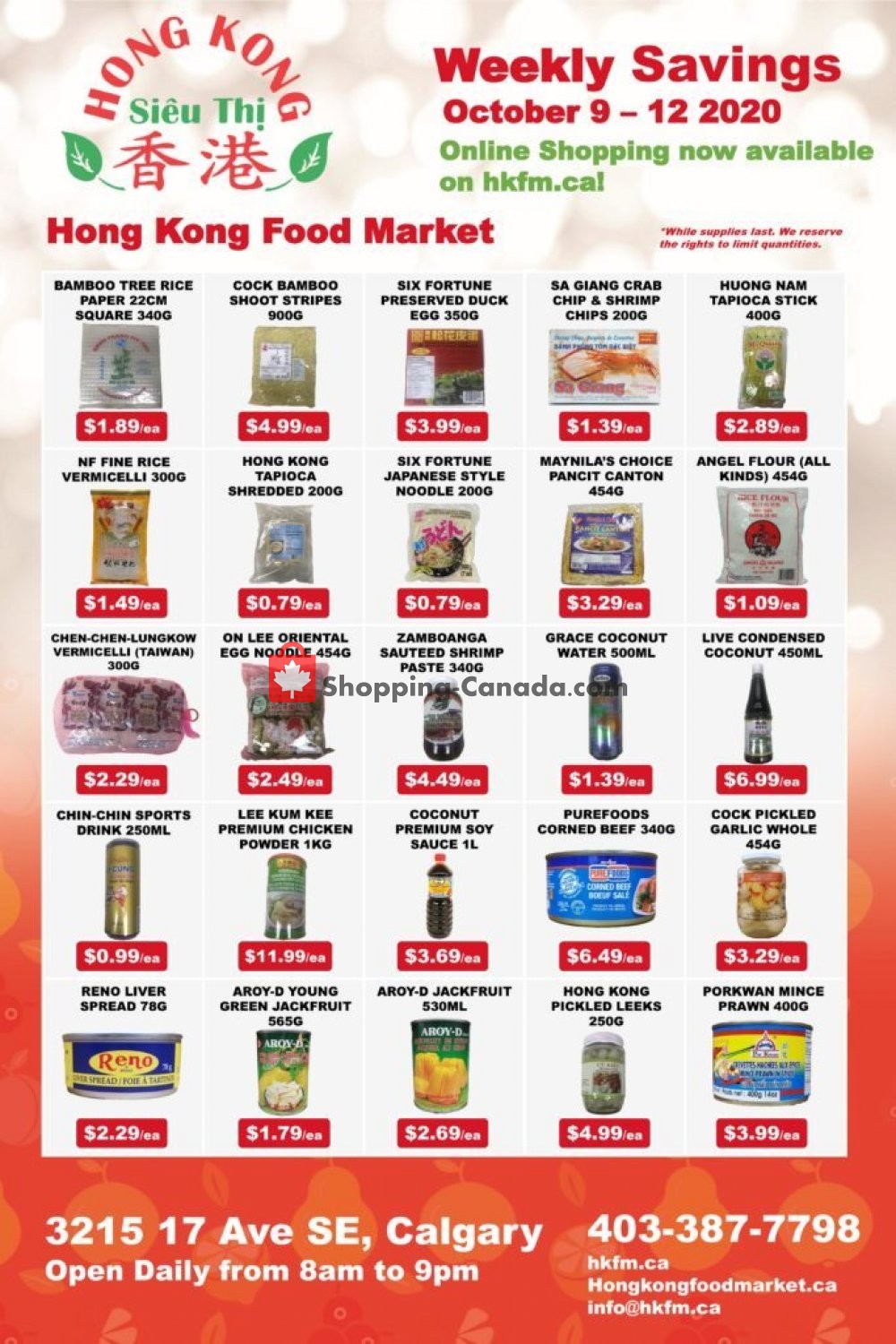 Hong Kong FoodMarket flyer from Friday October 9, 2020 to Monday October 12, 2020 - page 1