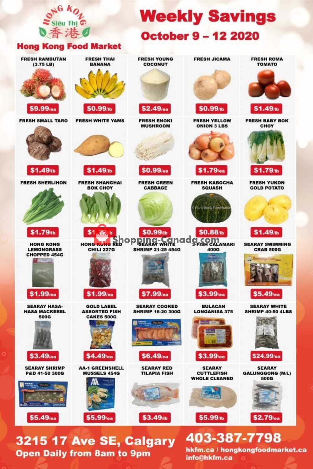 Hong Kong FoodMarket flyer from Friday October 9, 2020 to Monday October 12, 2020 - page 2