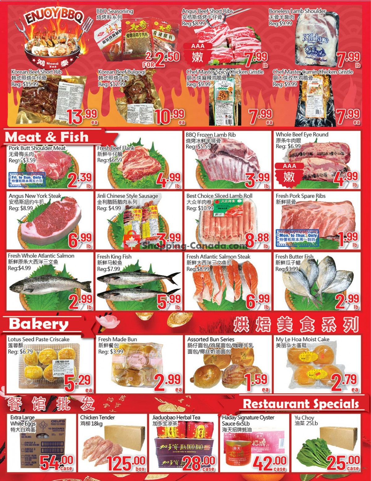 Hong Tai Supermarket flyer from Friday June 2, 2023 to Thursday June 8, 2023 - page 3