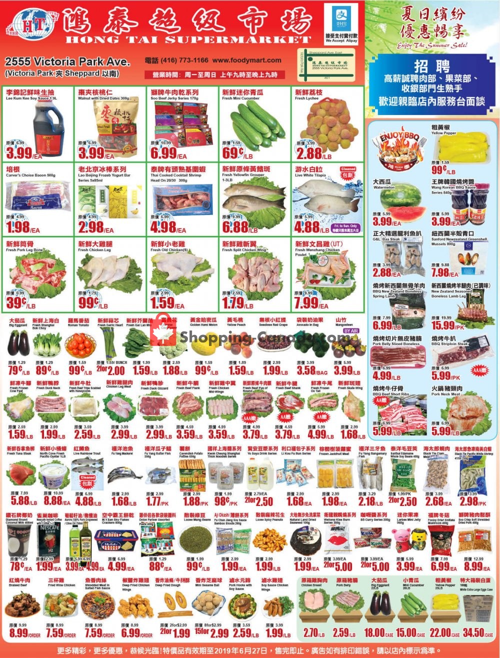 Hong Tai Supermarket flyer from Friday June 21, 2019 to Thursday June 27, 2019 - page 1