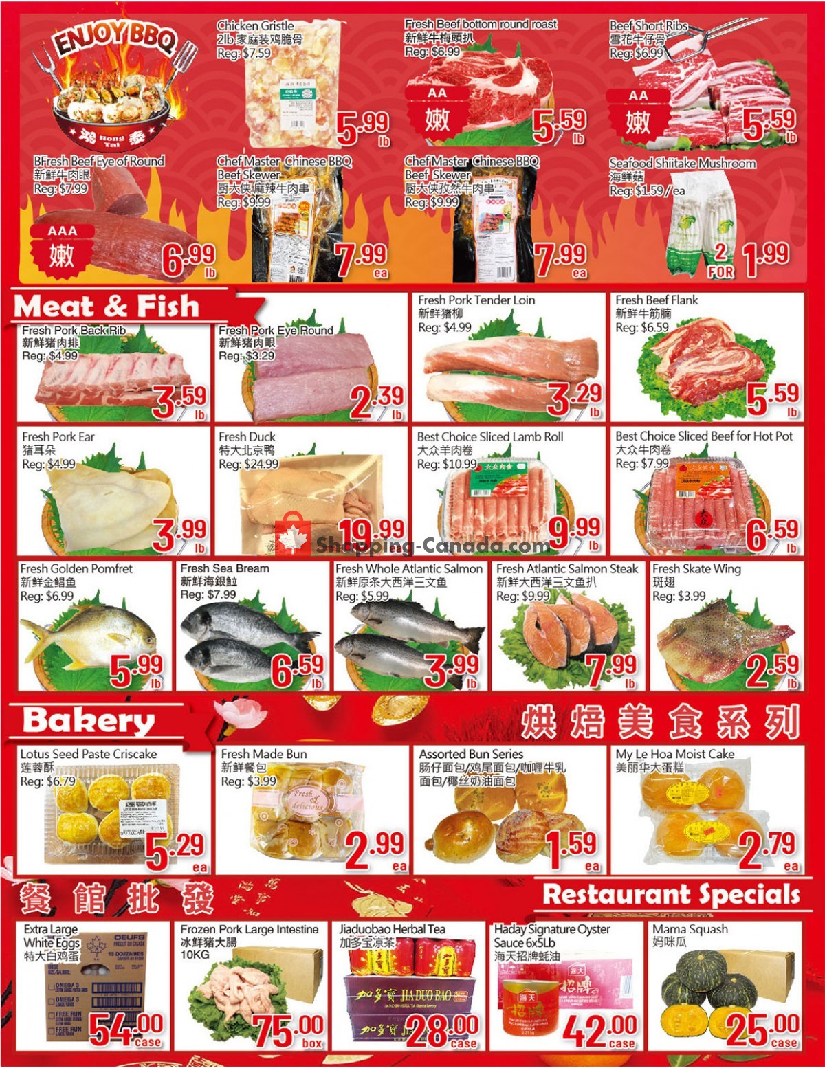 Hong Tai Supermarket flyer from Friday June 16, 2023 to Thursday June 22, 2023 - page 3