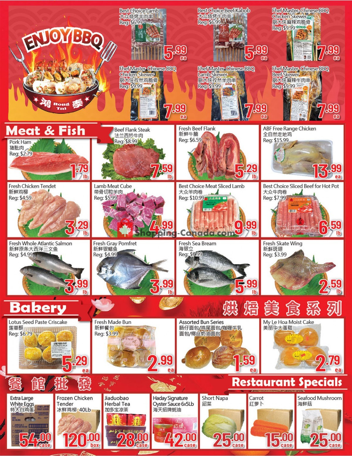 Hong Tai Supermarket flyer from Friday June 30, 2023 to Thursday July 6, 2023 - page 3
