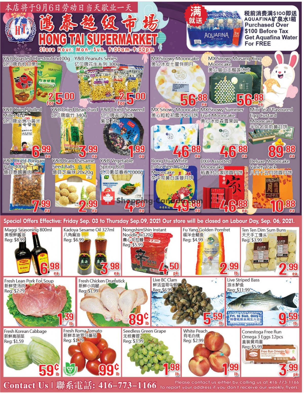 Hong Tai Supermarket flyer from Friday September 3, 2021 to Thursday September 9, 2021 - page 1
