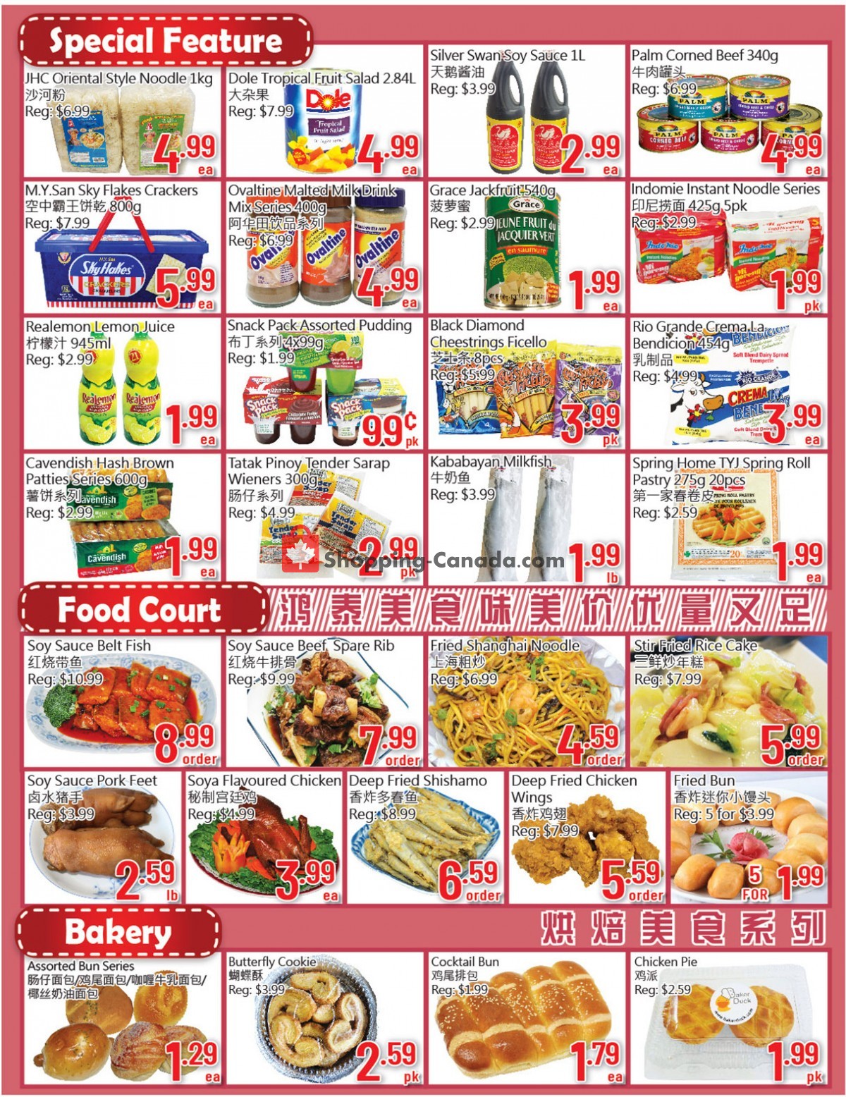 Hong Tai Supermarket flyer from Friday September 3, 2021 to Thursday September 9, 2021 - page 2