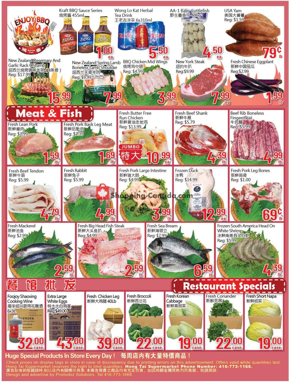 Hong Tai Supermarket flyer from Friday September 3, 2021 to Thursday September 9, 2021 - page 3
