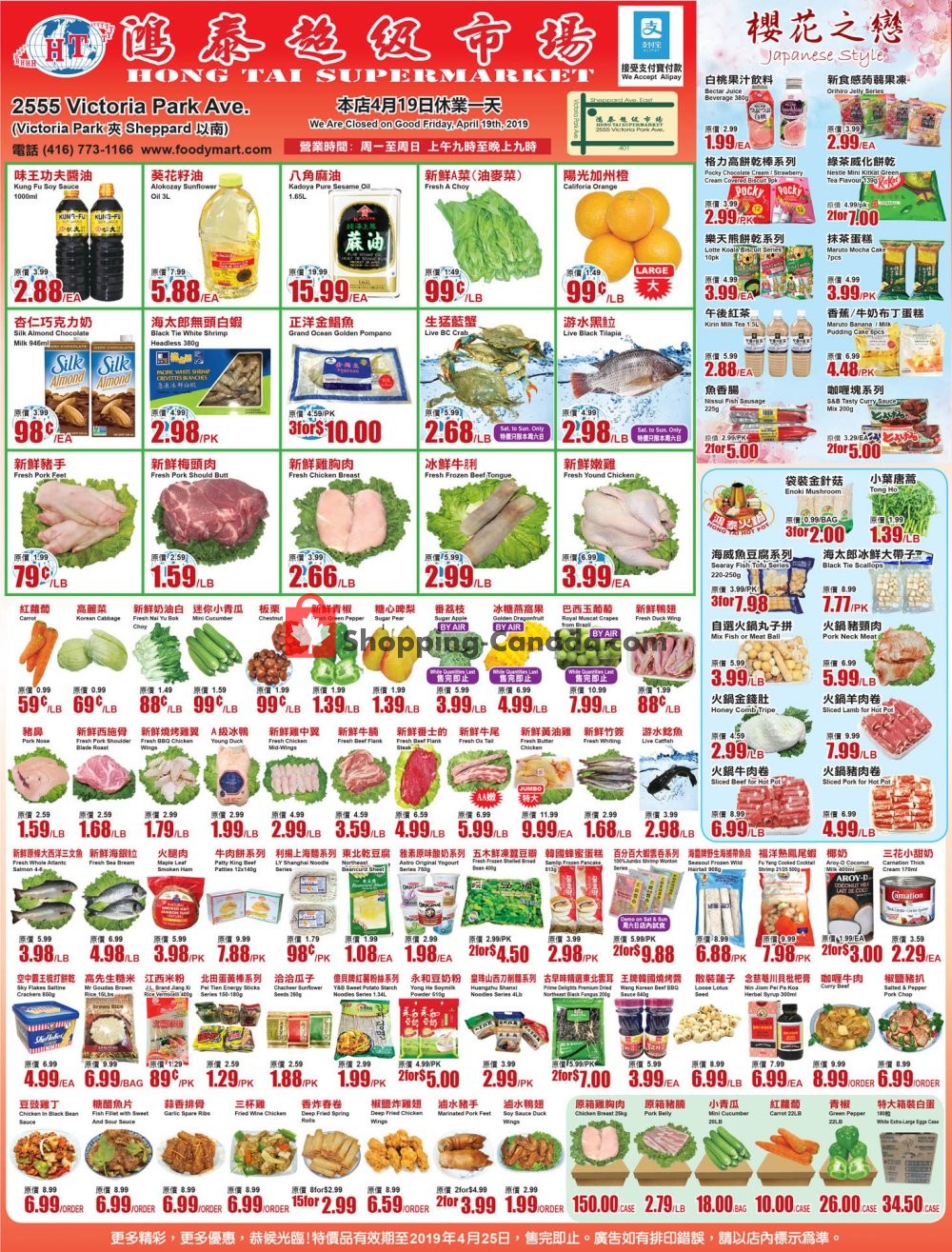 Hong Tai Supermarket flyer from Friday April 19, 2019 to Thursday April 25, 2019 - page 1