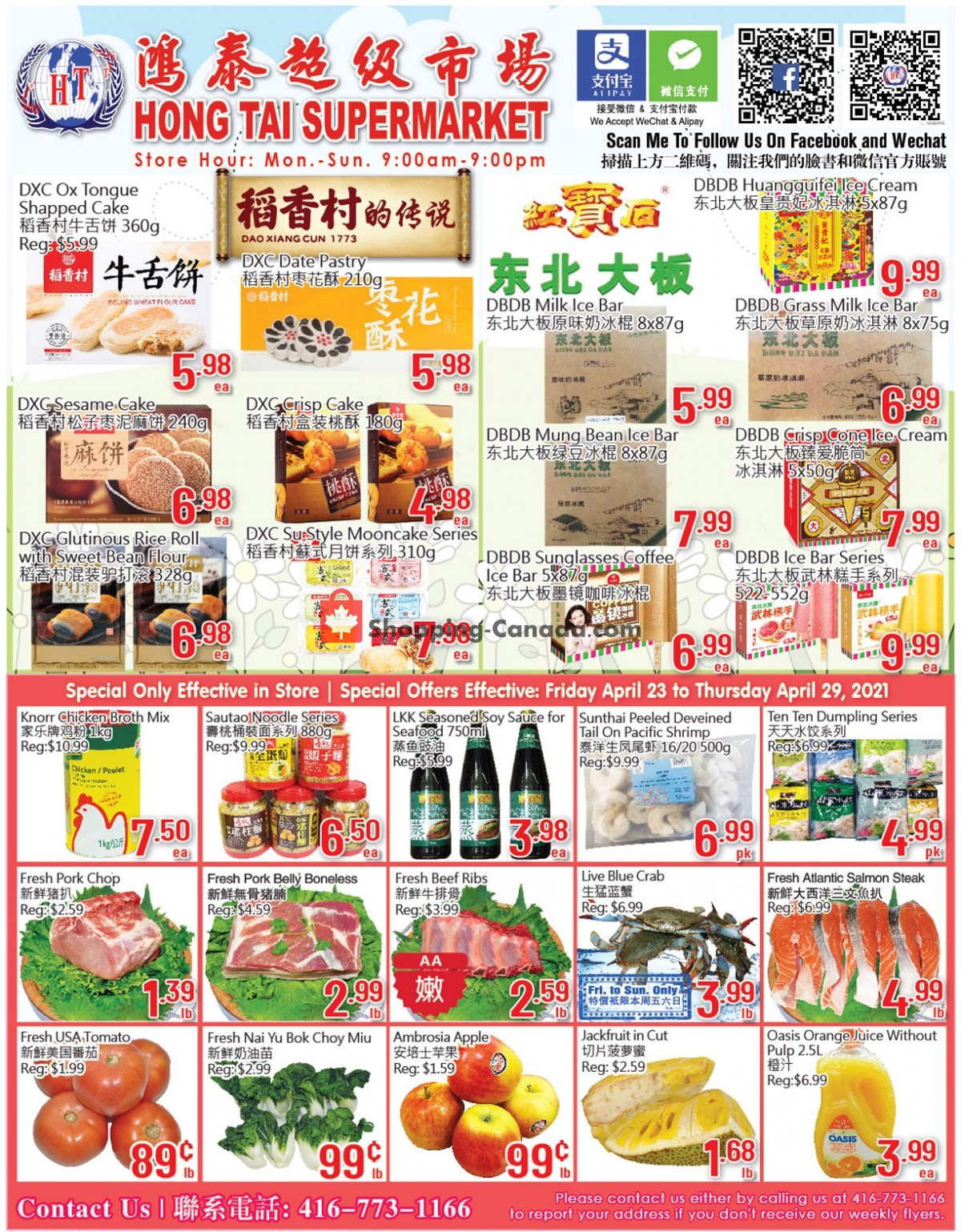 Hong Tai Supermarket flyer from Friday April 23, 2021 to Thursday April 29, 2021 - page 1