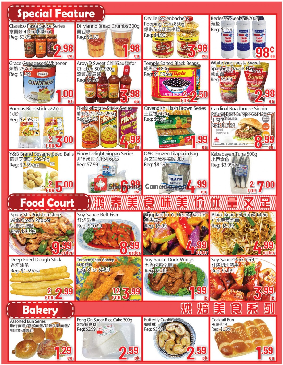 Hong Tai Supermarket flyer from Friday April 23, 2021 to Thursday April 29, 2021 - page 2