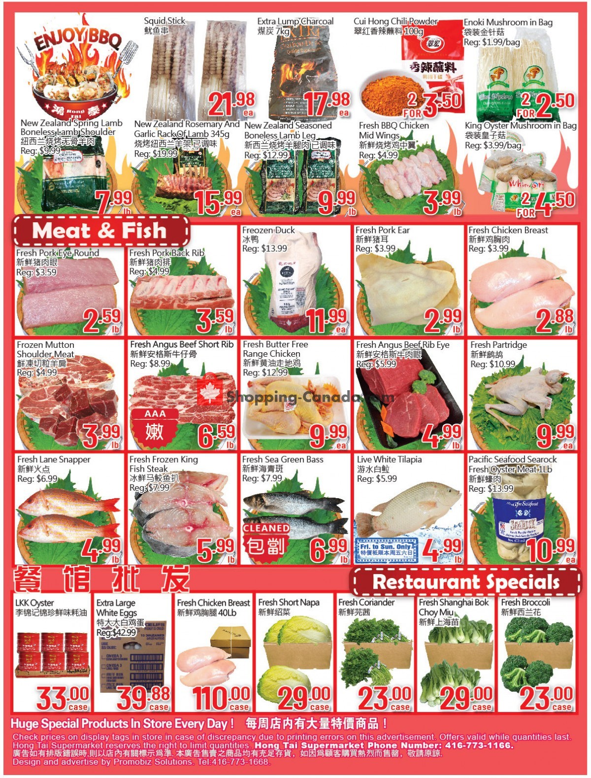 Hong Tai Supermarket flyer from Friday April 23, 2021 to Thursday April 29, 2021 - page 3