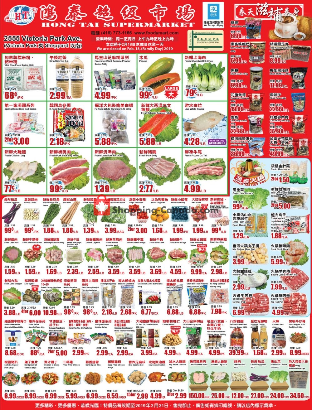 Hong Tai Supermarket flyer from Friday February 15, 2019 to Thursday February 21, 2019 - page 1