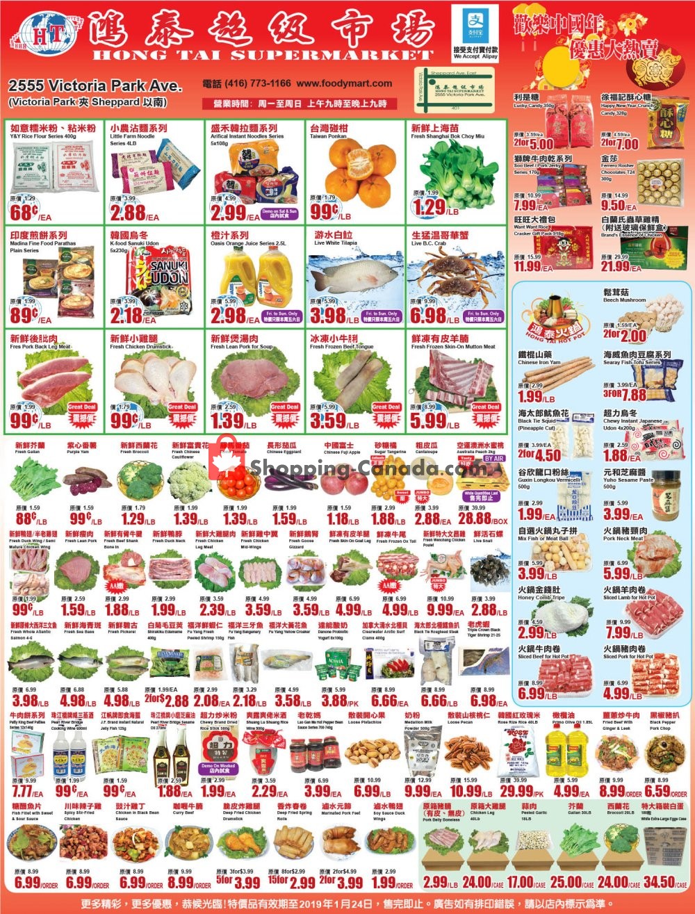 Hong Tai Supermarket flyer from Friday January 18, 2019 to Thursday January 24, 2019 - page 1
