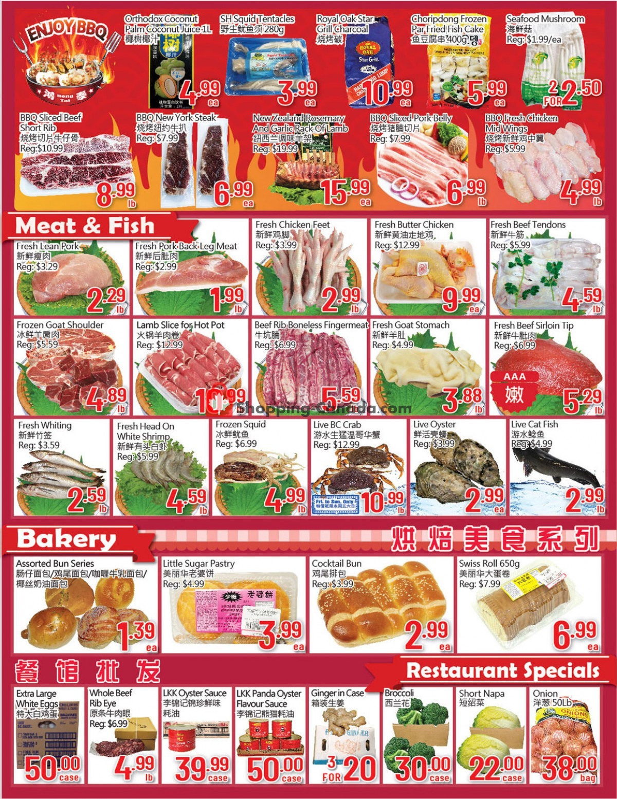 Hong Tai Supermarket flyer from Friday July 1, 2022 to Thursday July 7, 2022 - page 3