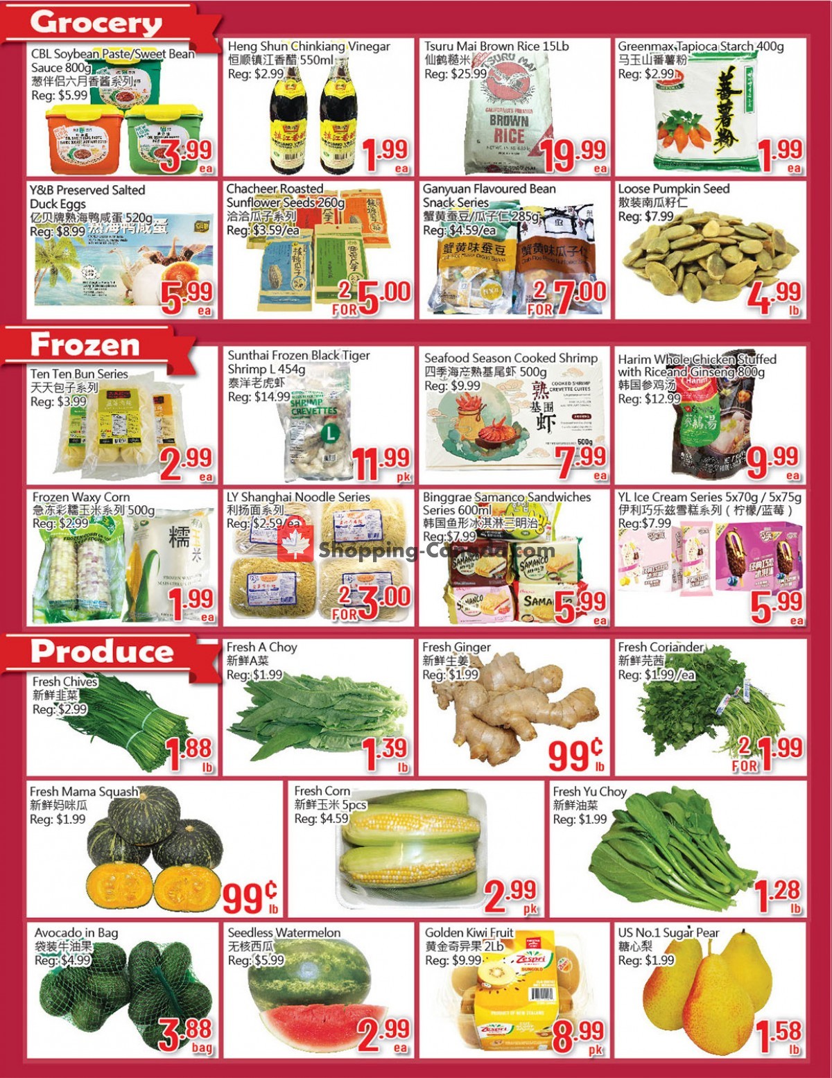 Hong Tai Supermarket flyer from Friday July 1, 2022 to Thursday July 7, 2022 - page 4