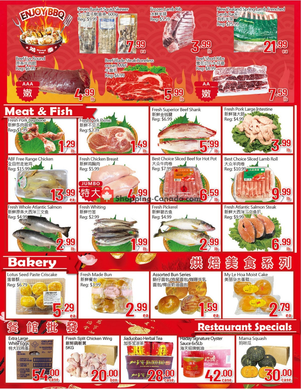 Hong Tai Supermarket flyer from Friday June 9, 2023 to Thursday June 15, 2023 - page 3