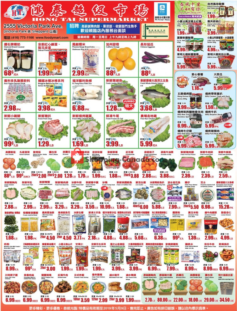 Hong Tai Supermarket flyer from Friday May 3, 2019 to Thursday May 9, 2019 - page 1