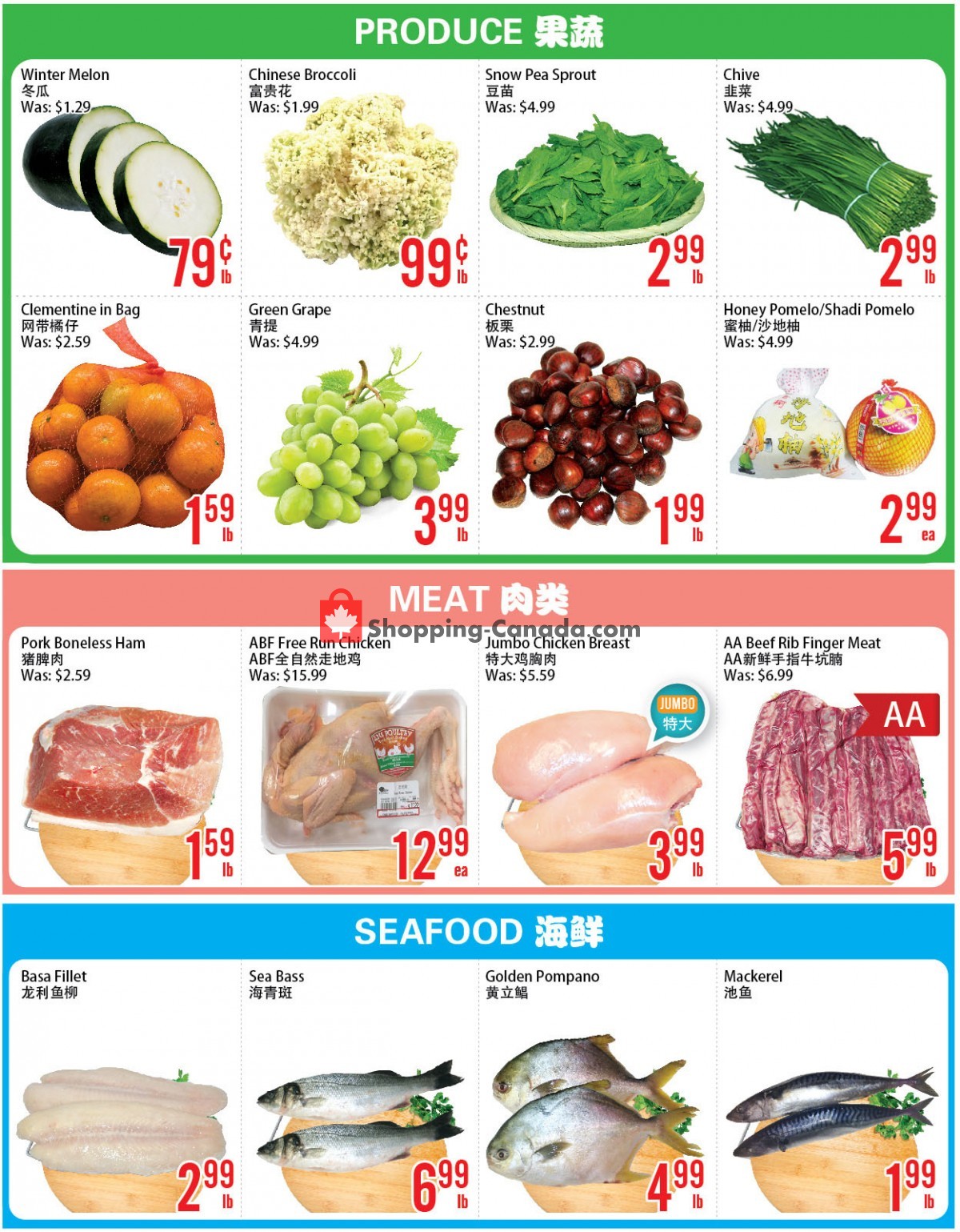 Hong Tai Supermarket flyer from Saturday October 28, 2023 to Thursday November 2, 2023 - page 3