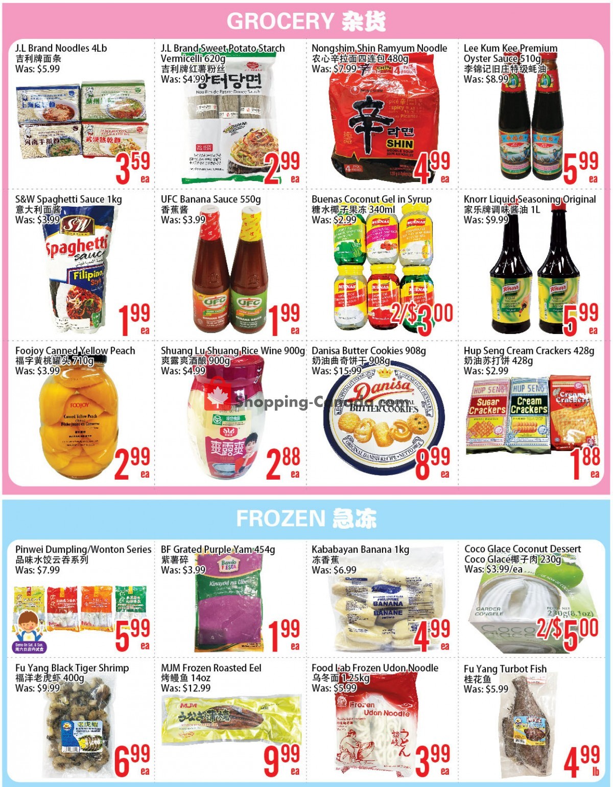 Hong Tai Supermarket flyer from Saturday October 28, 2023 to Thursday November 2, 2023 - page 4