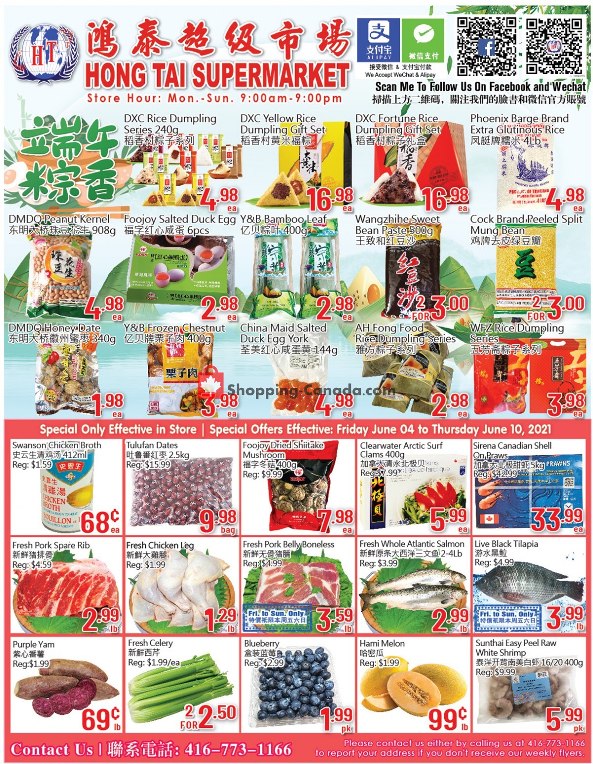 Hong Tai Supermarket flyer from Friday June 4, 2021 to Thursday June 10, 2021 - page 1