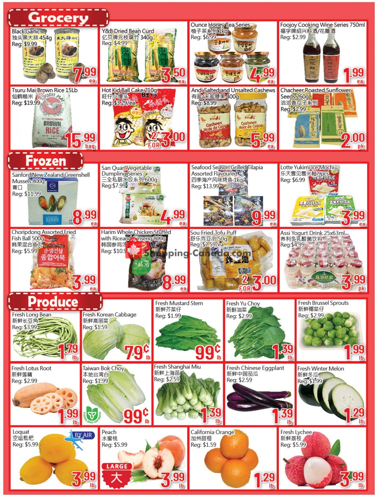 Hong Tai Supermarket flyer from Friday June 4, 2021 to Thursday June 10, 2021 - page 4