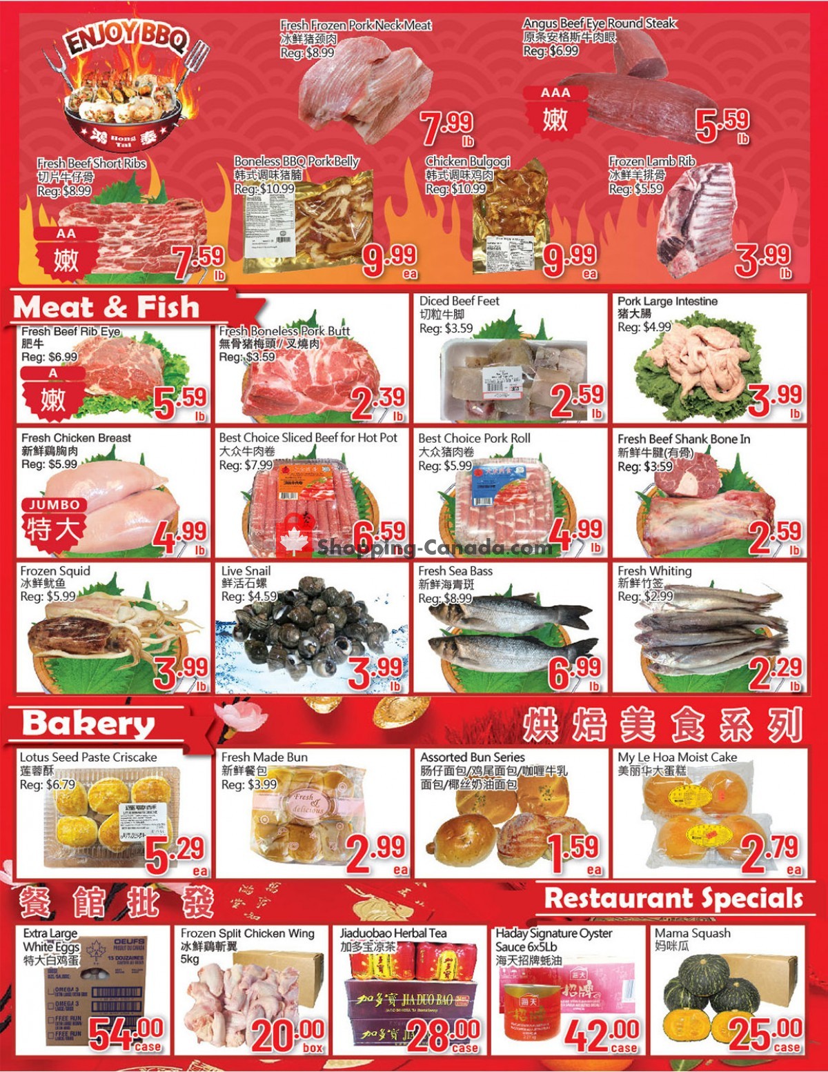 Hong Tai Supermarket flyer from Friday June 23, 2023 to Thursday June 29, 2023 - page 3