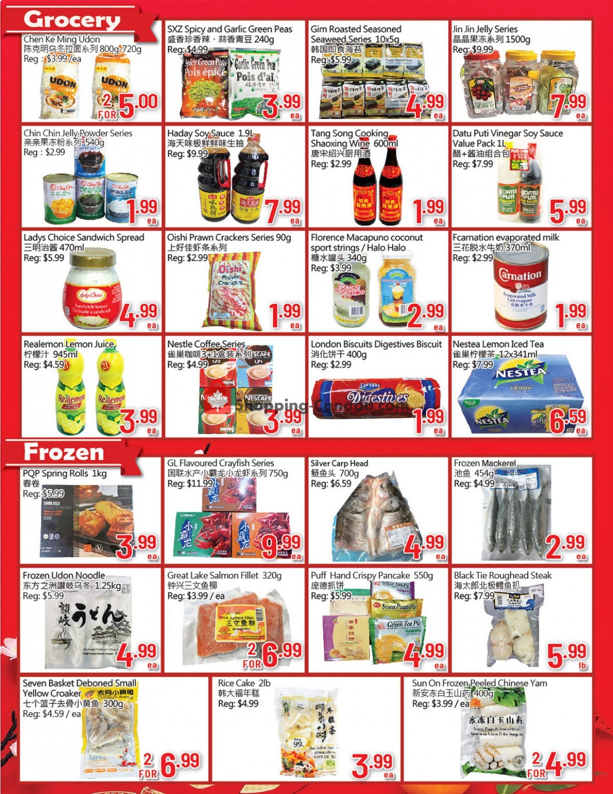 Hong Tai Supermarket flyer from Friday June 23, 2023 to Thursday June 29, 2023 - page 4