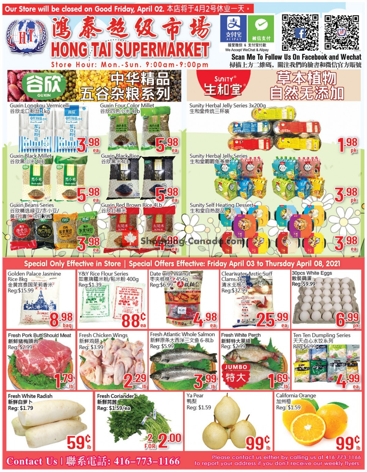 Hong Tai Supermarket flyer from Friday April 2, 2021 to Thursday April 8, 2021 - page 1
