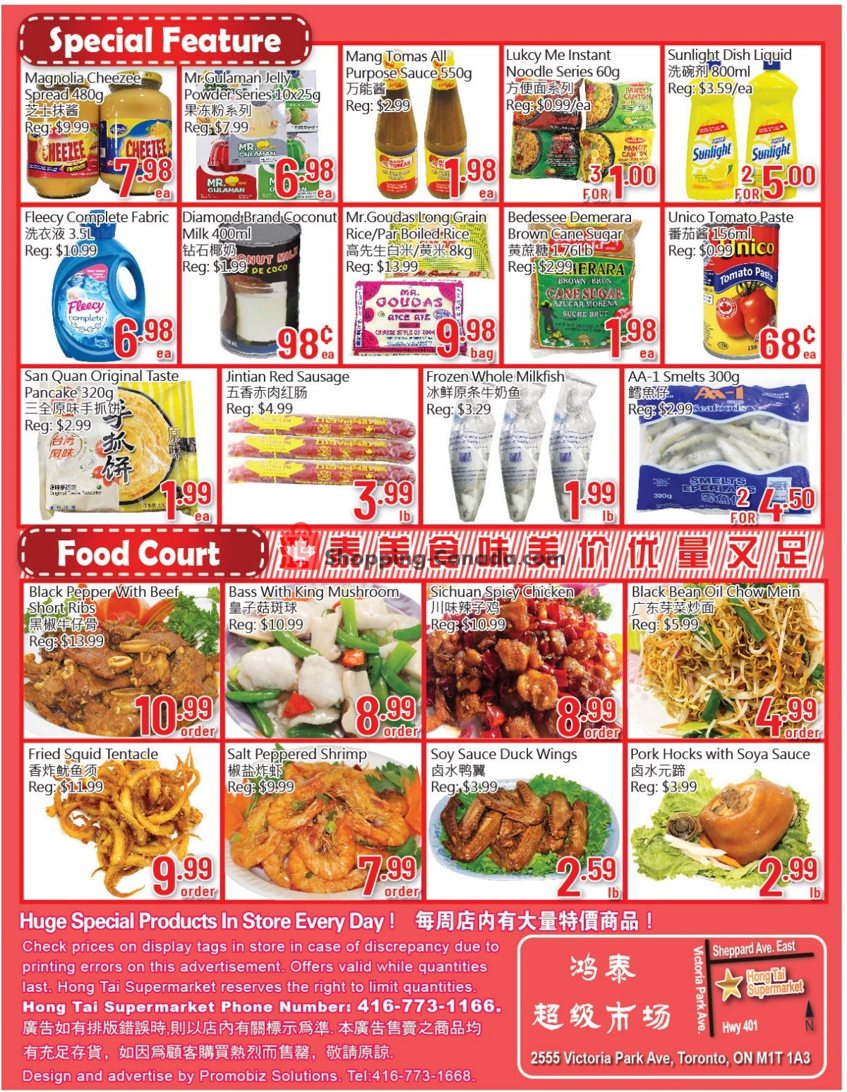 Hong Tai Supermarket flyer from Friday April 2, 2021 to Thursday April 8, 2021 - page 2