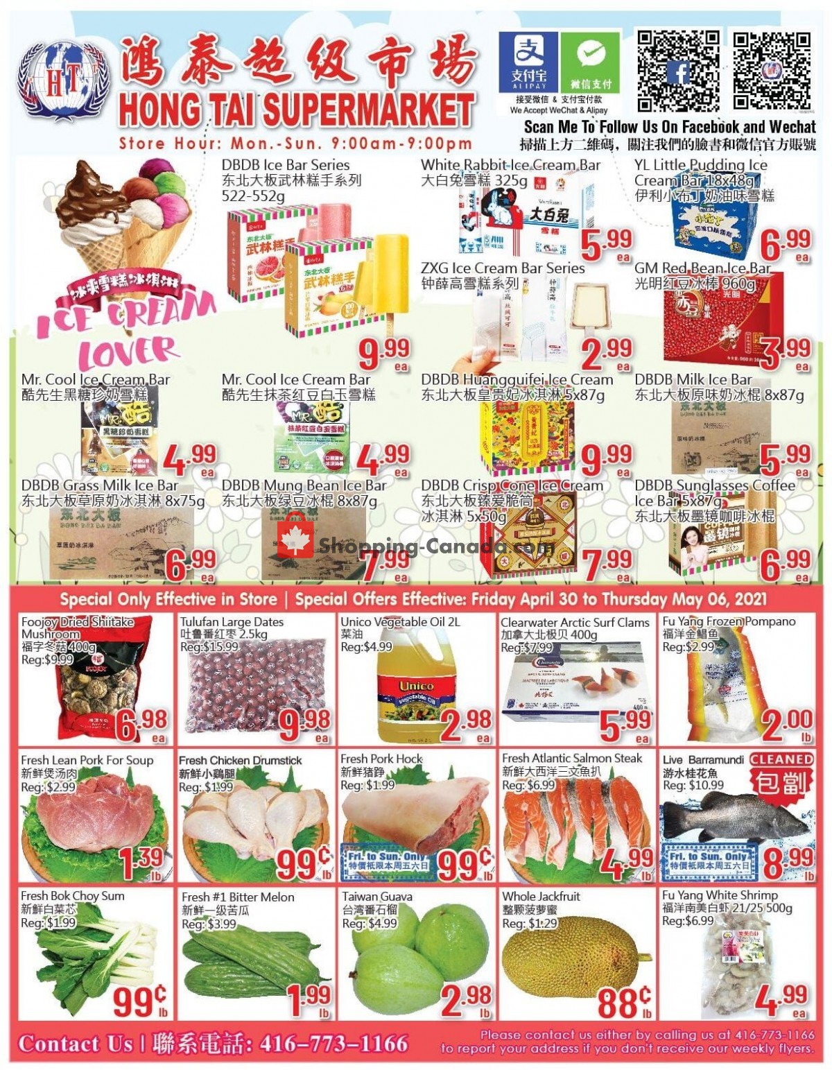 Hong Tai Supermarket flyer from Friday April 30, 2021 to Thursday May 6, 2021 - page 1