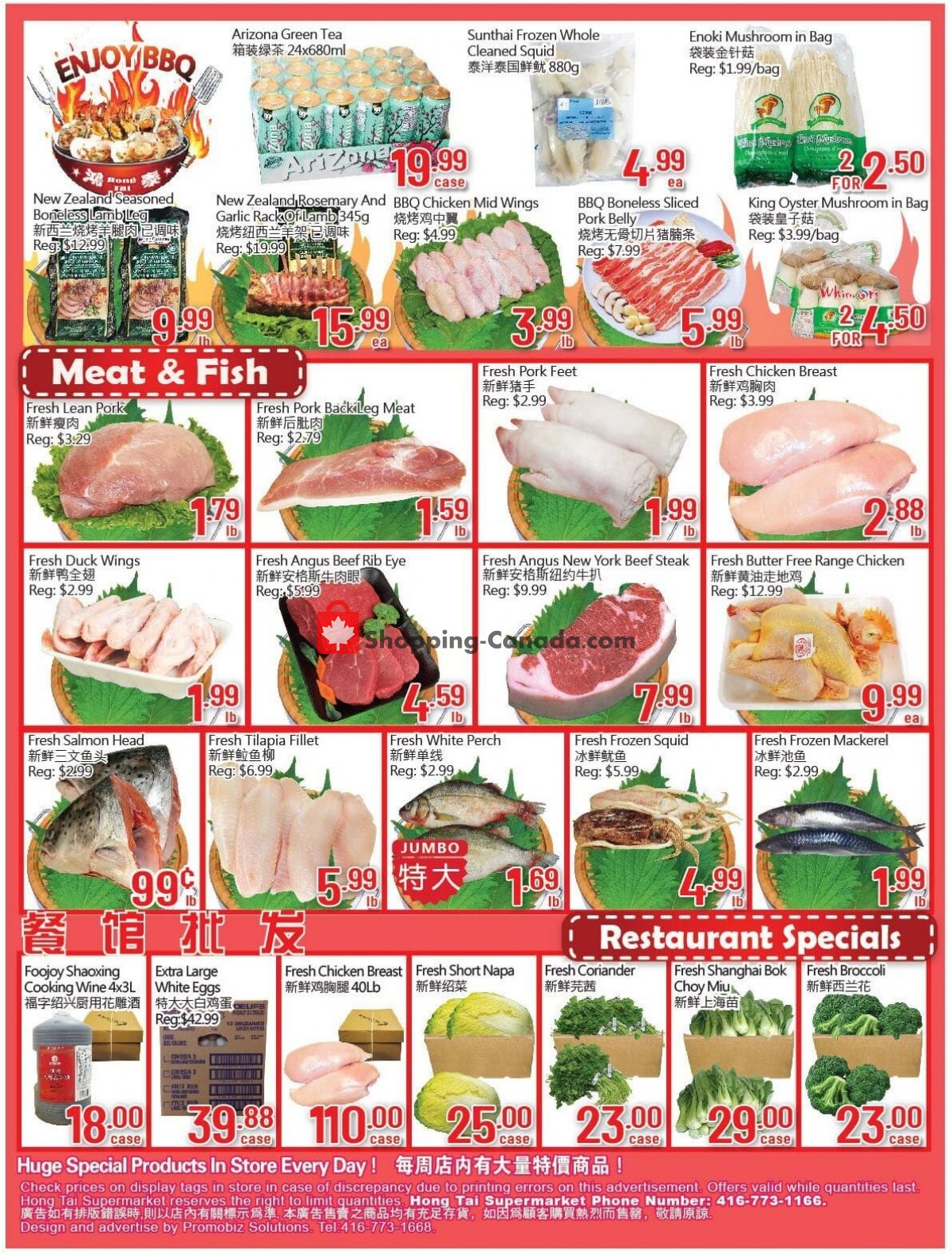Hong Tai Supermarket flyer from Friday April 30, 2021 to Thursday May 6, 2021 - page 2