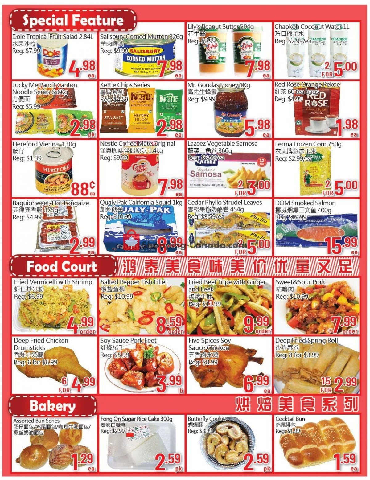 Hong Tai Supermarket flyer from Friday April 30, 2021 to Thursday May 6, 2021 - page 4