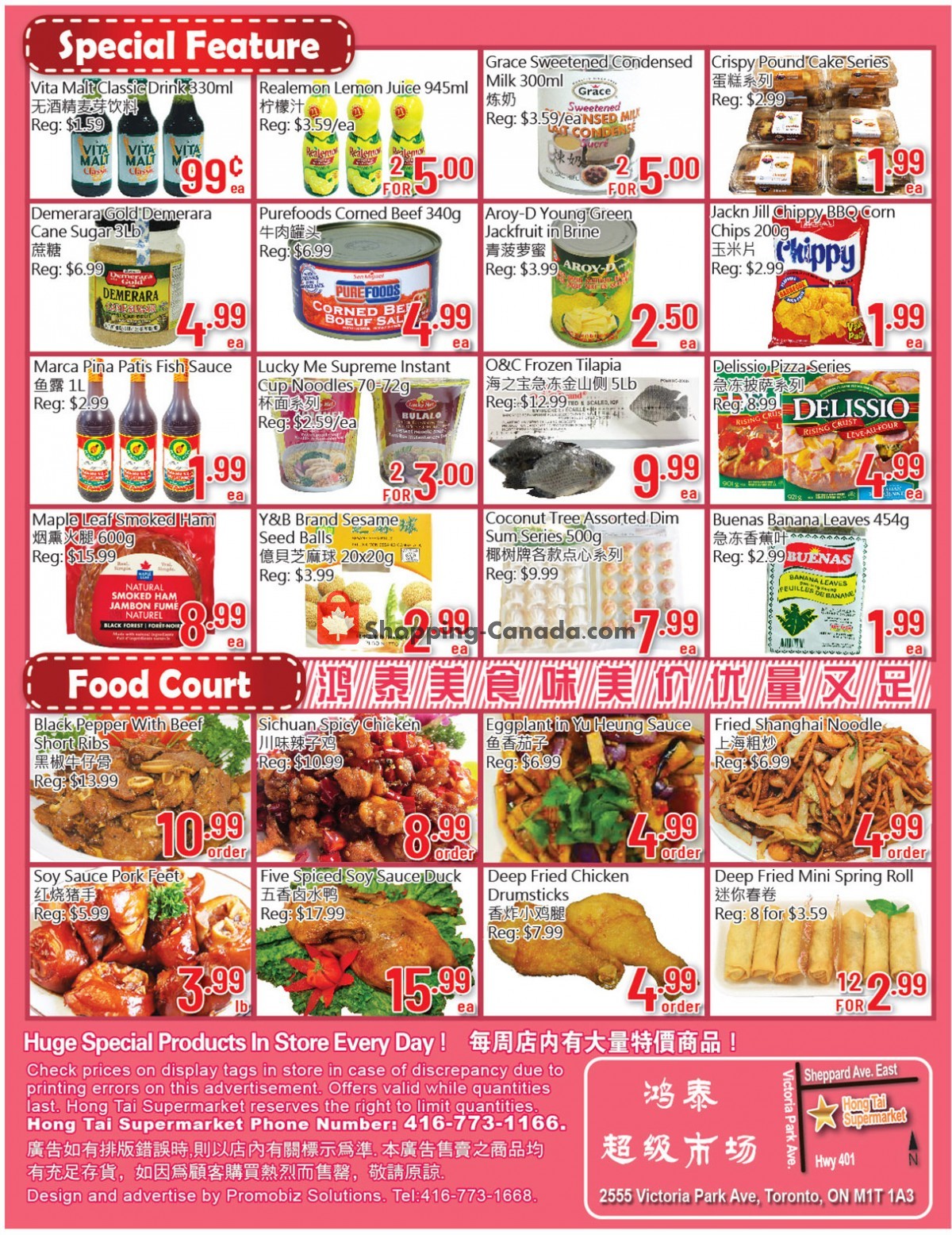 Hong Tai Supermarket flyer from Friday October 8, 2021 to Thursday October 14, 2021 - page 2