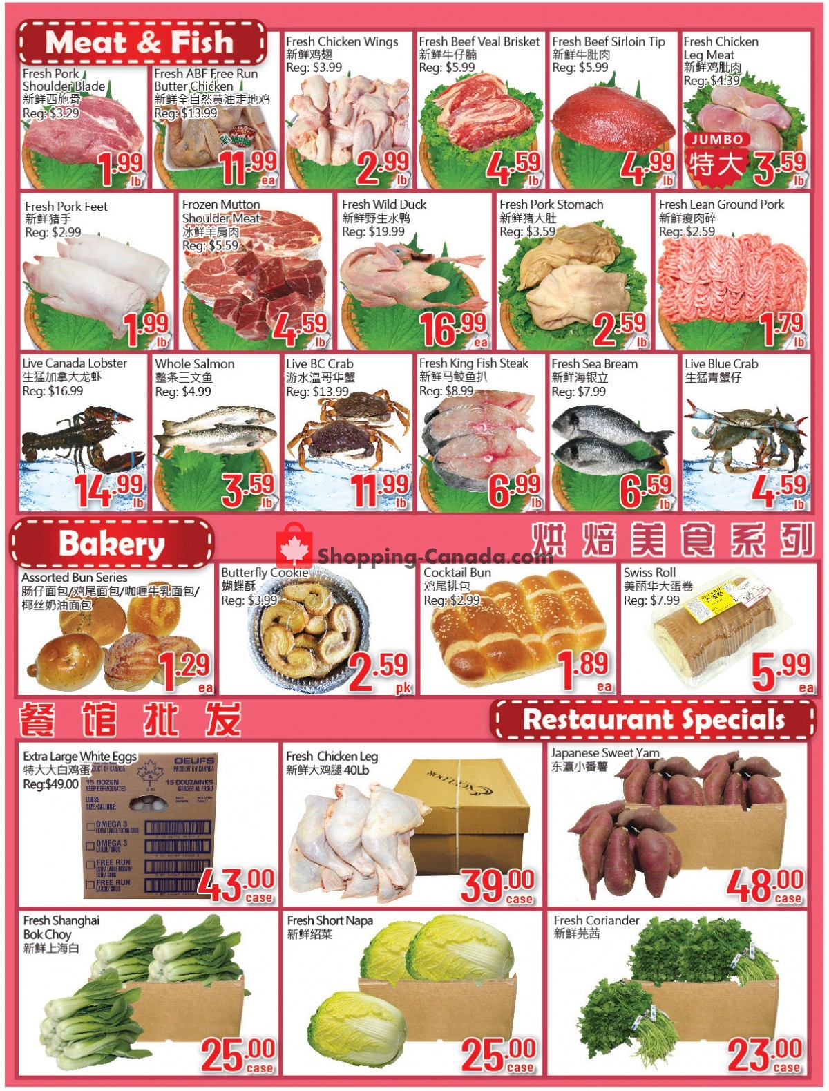 Hong Tai Supermarket flyer from Friday October 8, 2021 to Thursday October 14, 2021 - page 3