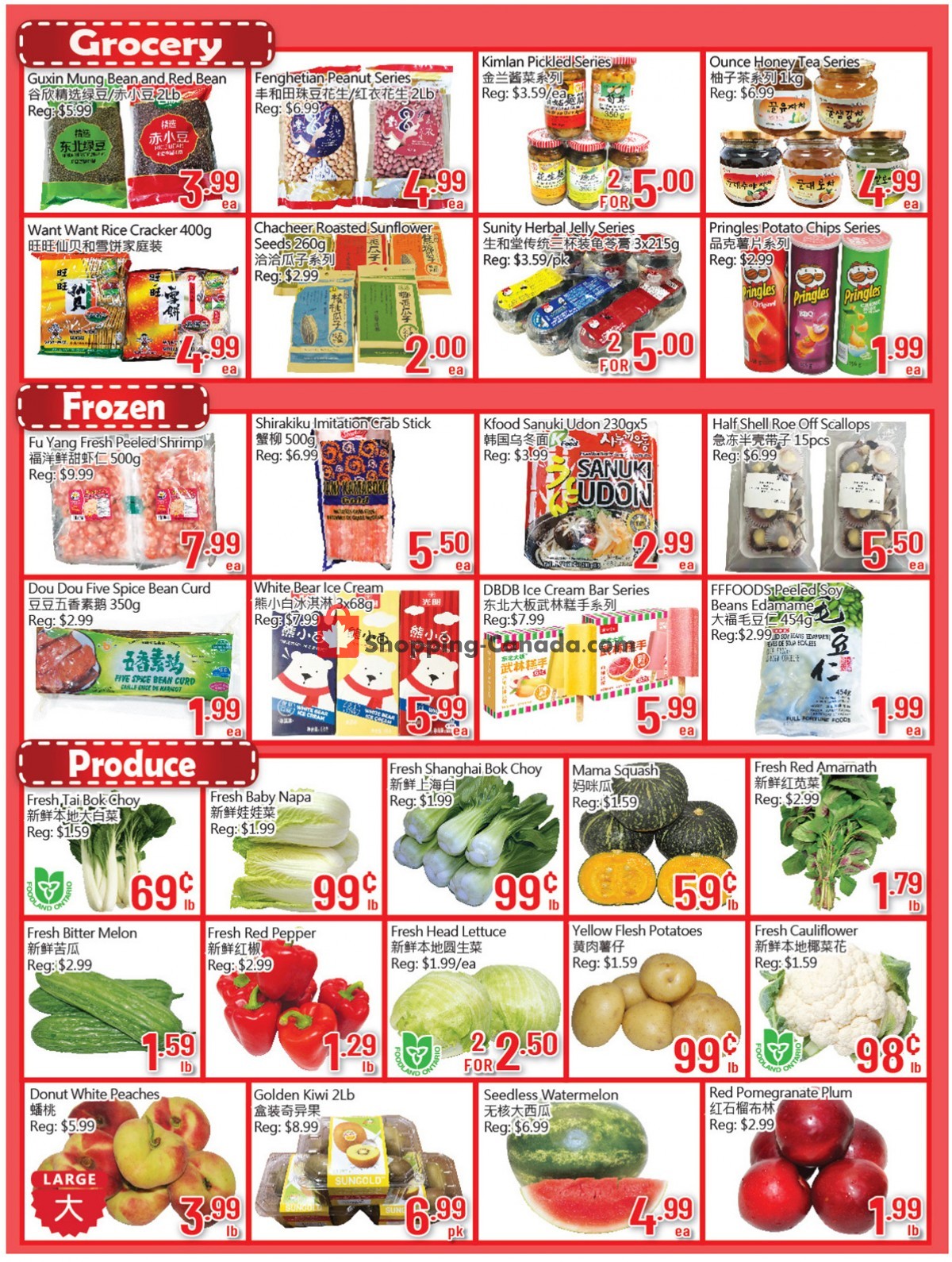 Hong Tai Supermarket flyer from Friday July 16, 2021 to Thursday July 22, 2021 - page 4