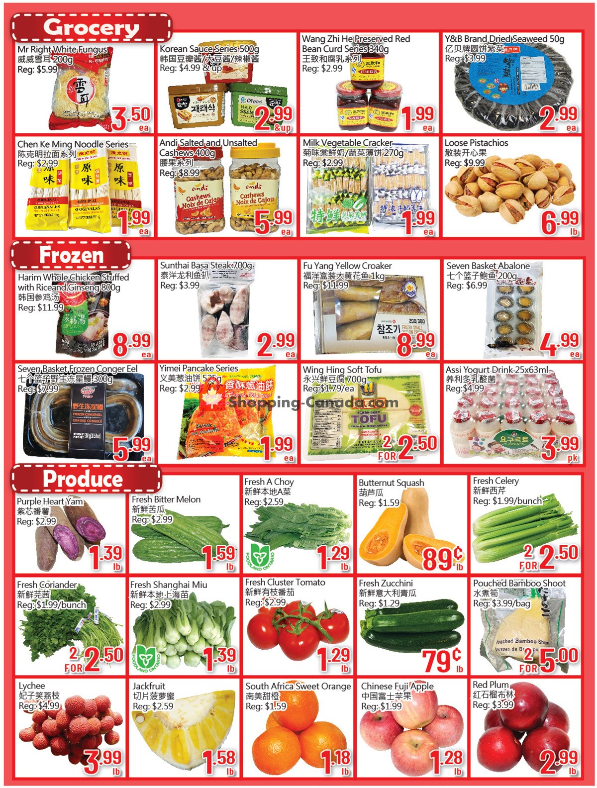 Hong Tai Supermarket flyer from Friday July 9, 2021 to Thursday July 15, 2021 - page 4
