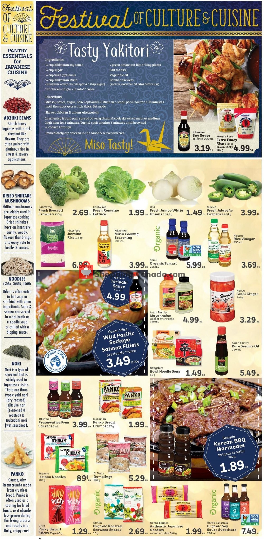 IGA Extra flyer from Friday February 15, 2019 to Thursday February 21, 2019 - page 4
