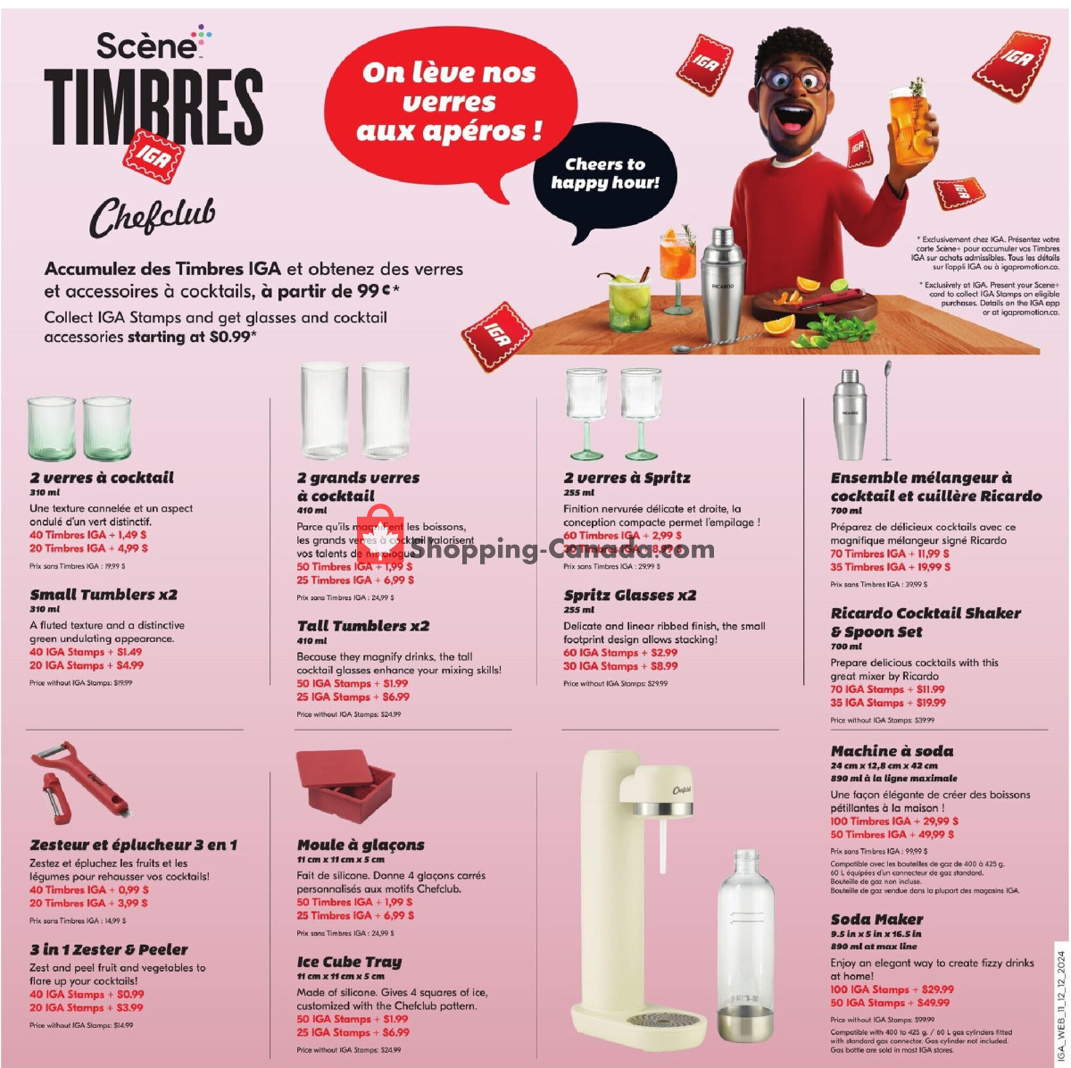 IGA Extra flyer from Thursday December 12, 2024 to Wednesday December 18, 2024 - page 33