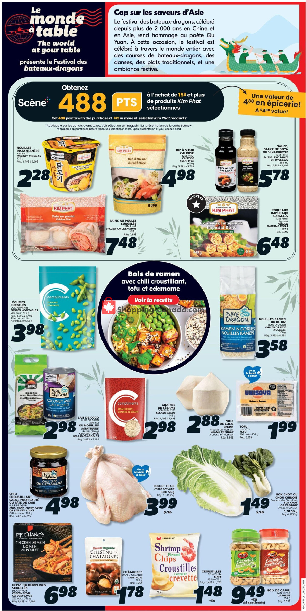 IGA Extra flyer from Thursday June 18, 2026 to Wednesday June 24, 2026 - page 16