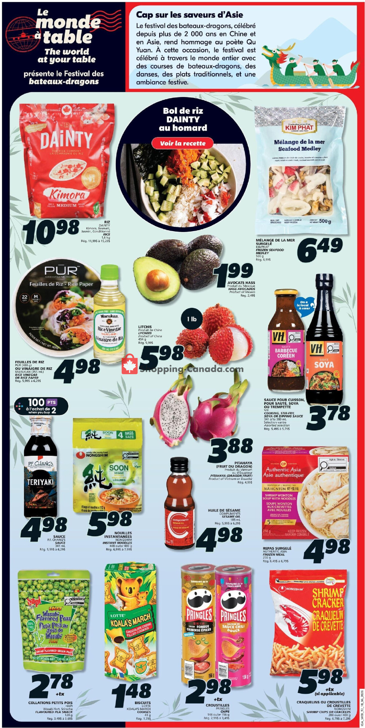 IGA Extra flyer from Thursday June 18, 2026 to Wednesday June 24, 2026 - page 17
