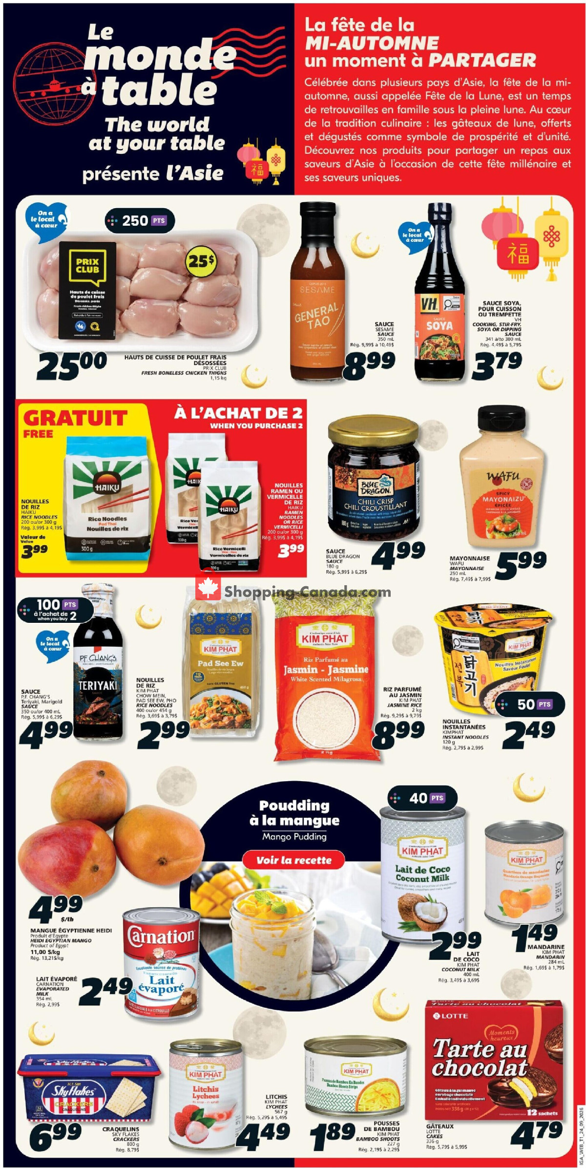 IGA Extra flyer from Thursday September 24, 2026 to Wednesday September 30, 2026 - page 13