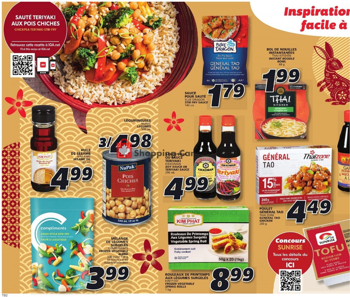 IGA Extra flyer from Thursday January 19, 2023 to Wednesday January 25, 2023 - page 14