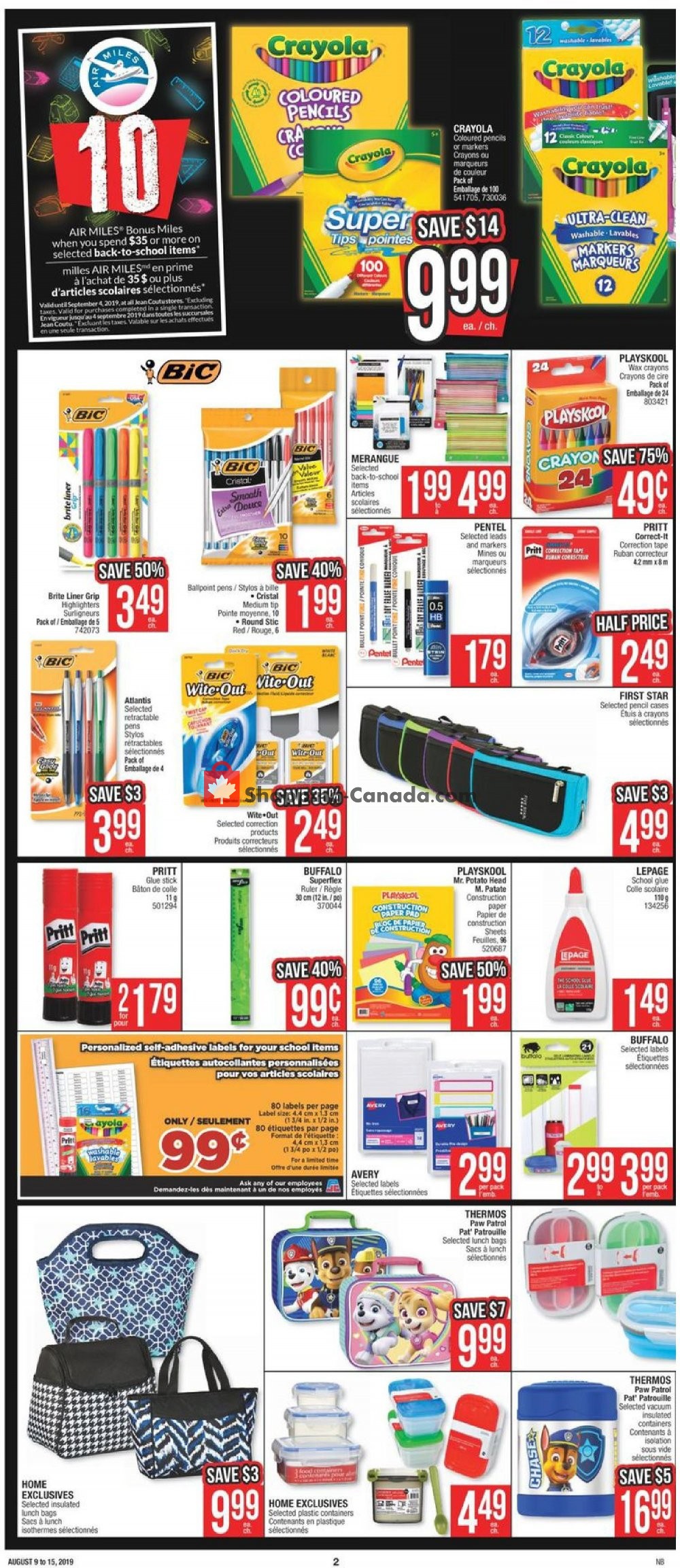 Jean Coutu Pharmacy flyer from Friday August 9, 2019 to Thursday August 15, 2019 - page 2