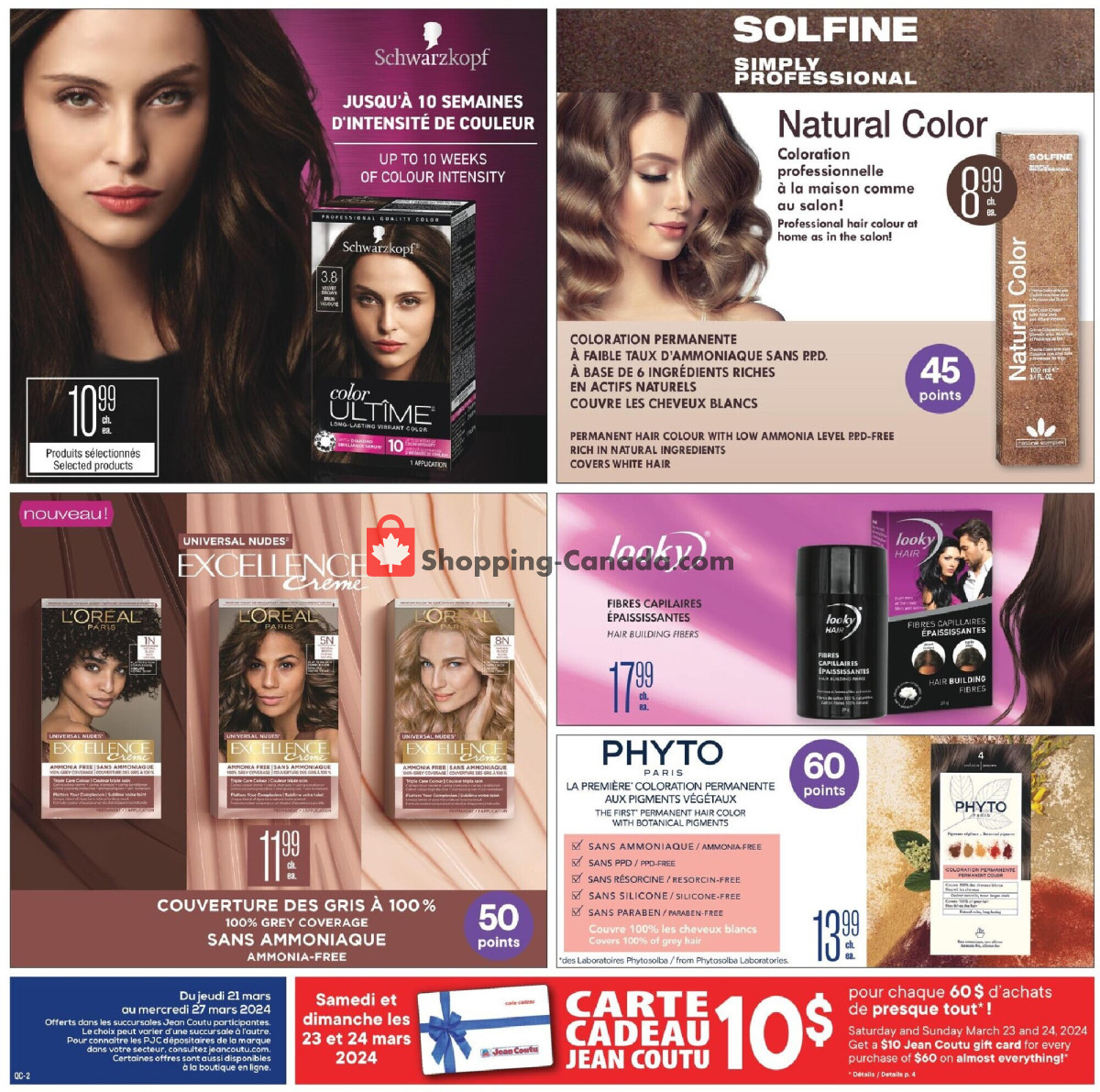 Jean Coutu Pharmacy flyer from Thursday March 21, 2024 to Wednesday March 27, 2024 - page 2